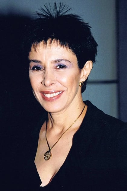 Gali Atari