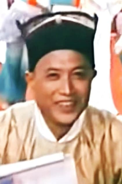 Li Qizhen