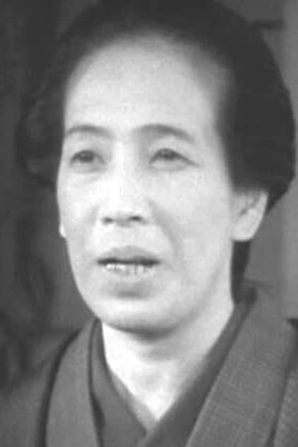 Ayako Katsuragi