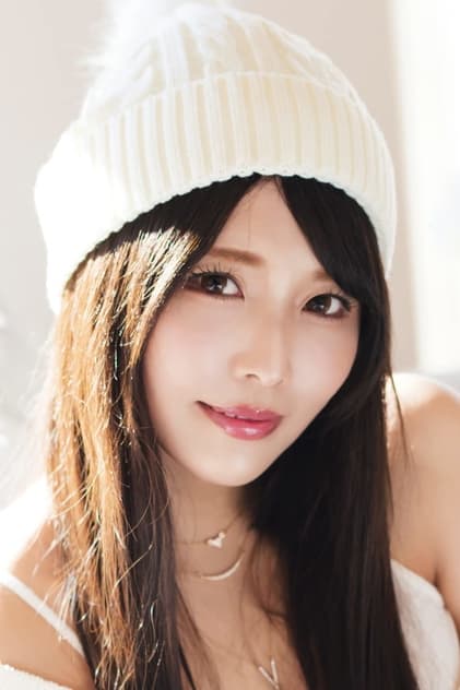 Akari Niimura