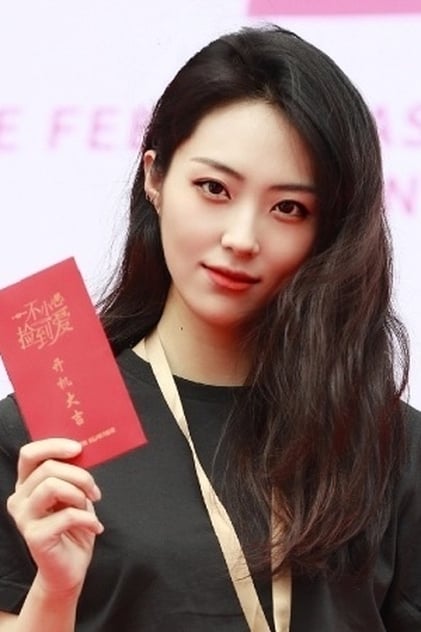 Zhang Yan