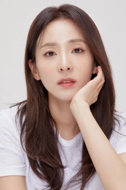 Sandara Park