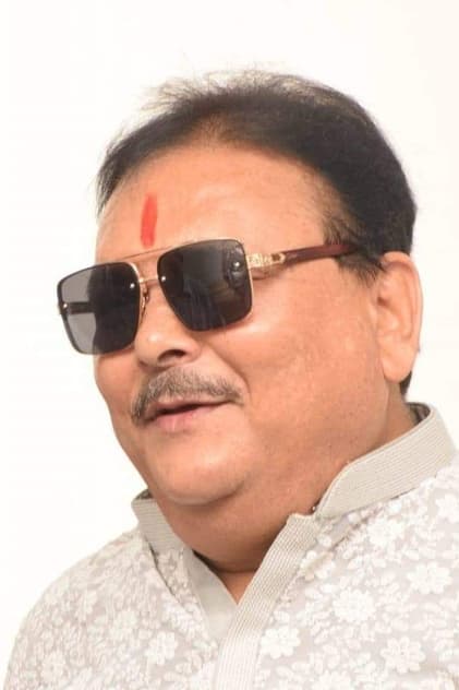 Madan Mitra