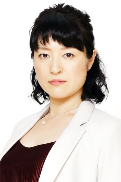 Harumi Shuhama