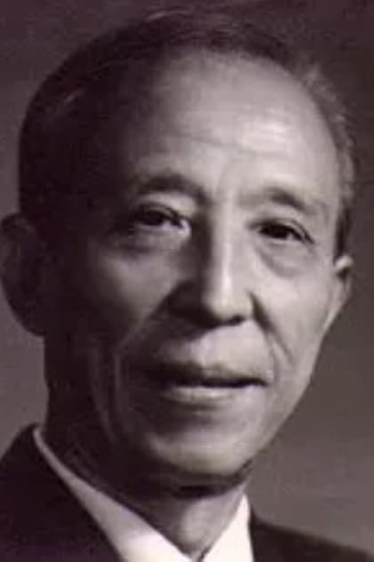 Bai Chen