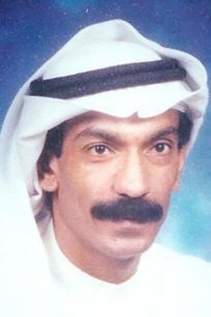 Salem Al-Atwan