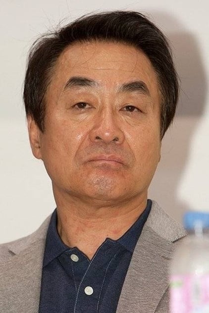 Yoo Seung Bong