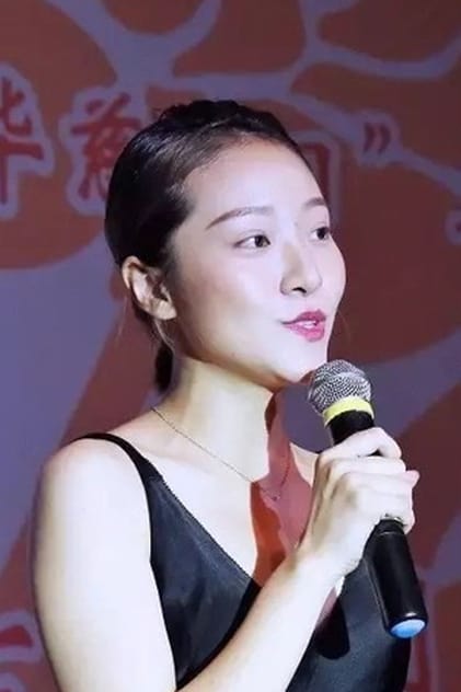 Zhang Qi