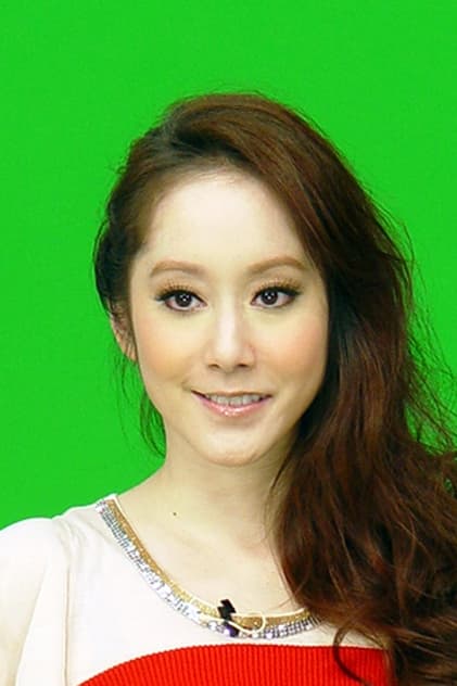 Evonne Hsu