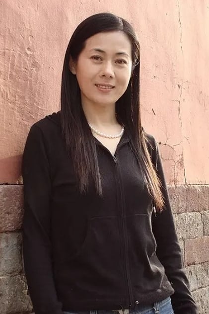 Yan Zhang