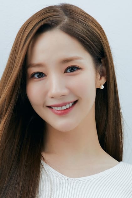 Park Min-young