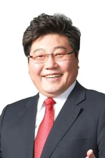 Bang Hyung-joo