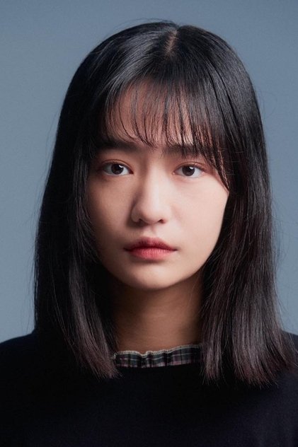 Yu-Zhen Ma