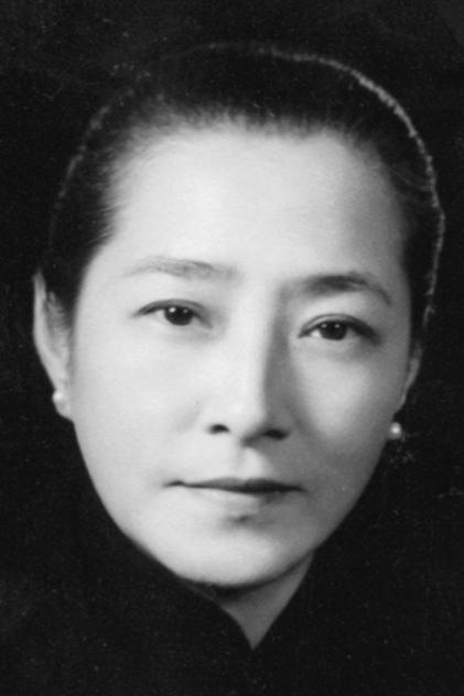 Yin Mingzhu