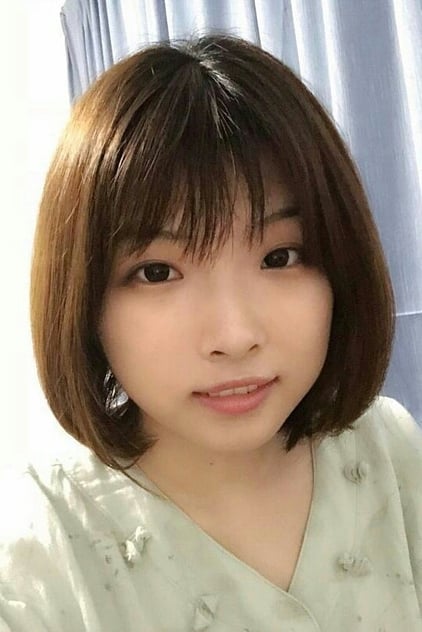 Yeqiao Yan