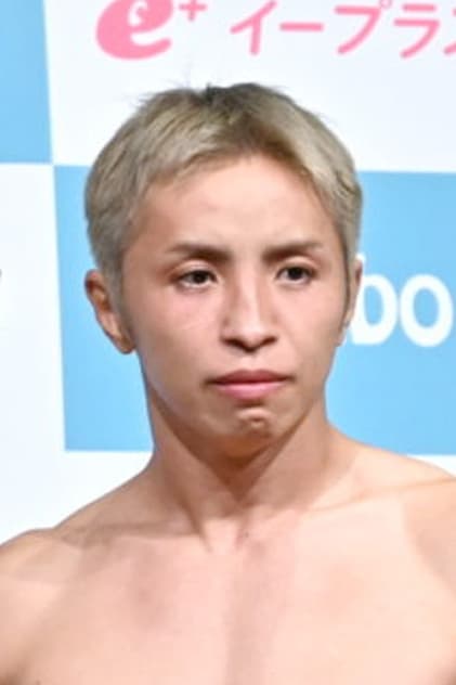 Yuta Kubo