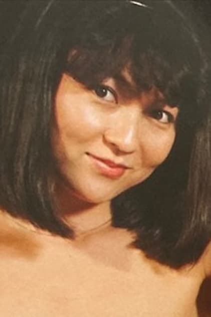 Ai Kitamura