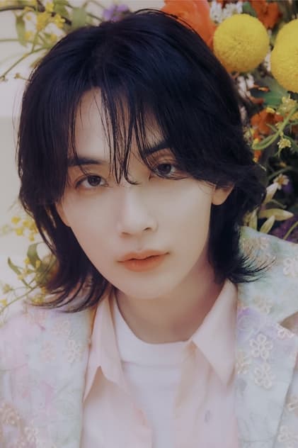 Jeonghan