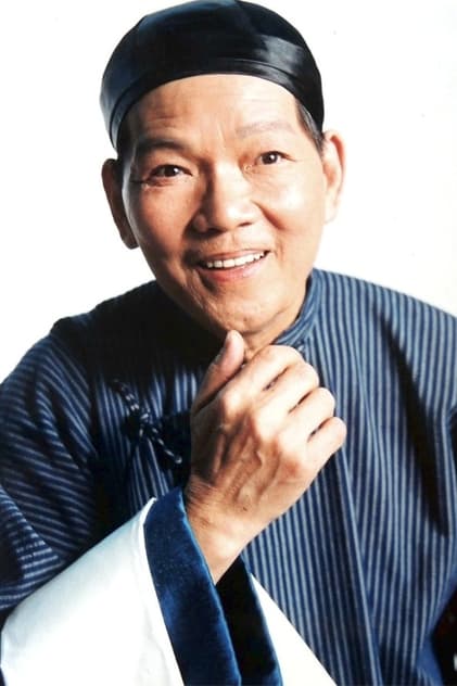 Kong Ngai