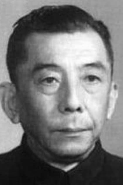 Wei Yuping