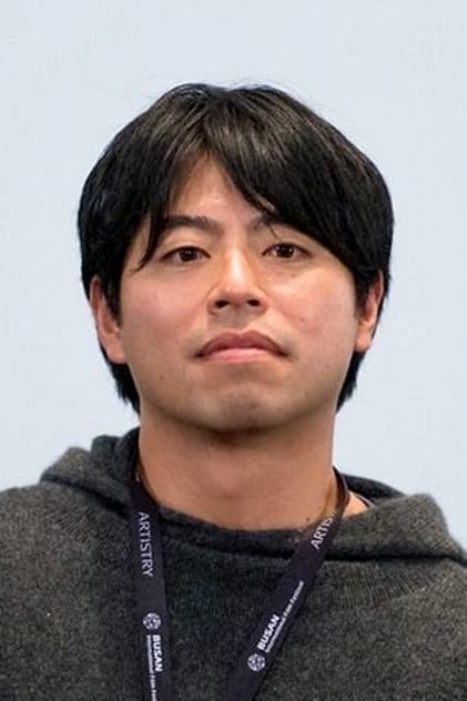 Yuya Ishii