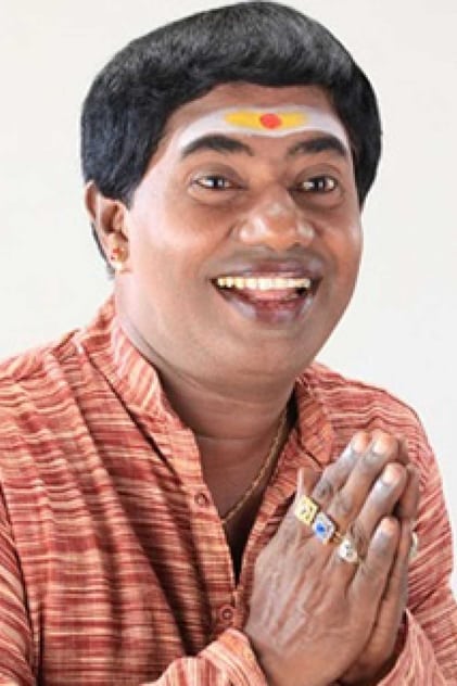 Bonda Mani