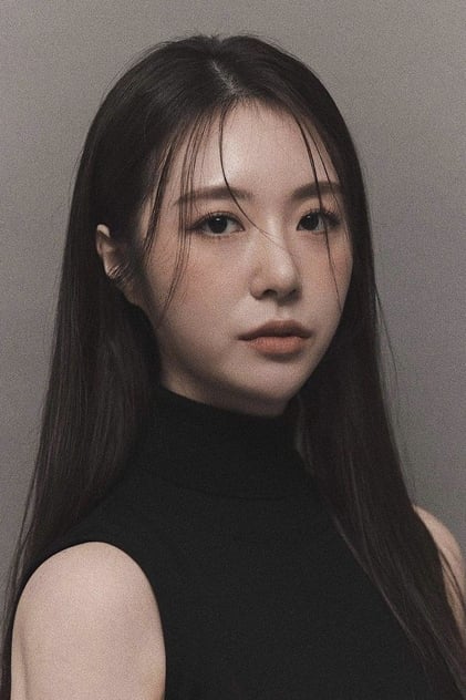 Park Eun-byeol