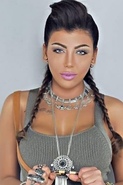 Sara Naguib