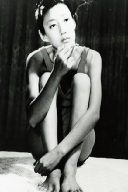 Jeon Hye-seong