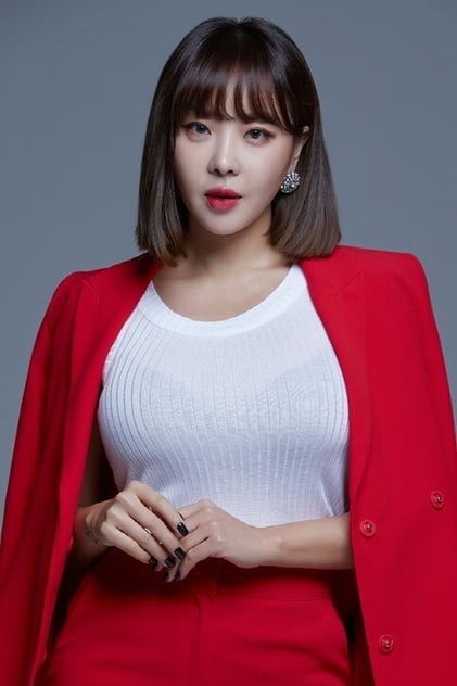 Narsha