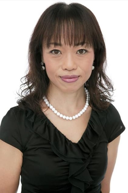 Hiroko Emori