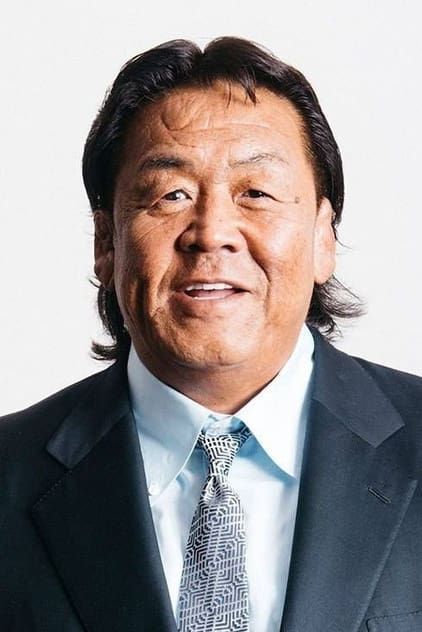 Riki Choshu