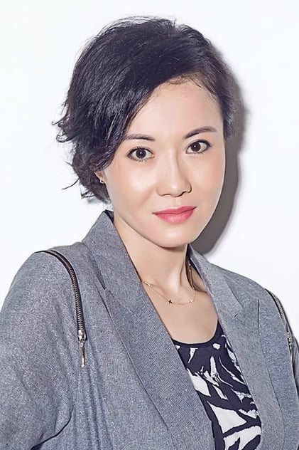 Xu Yiwen