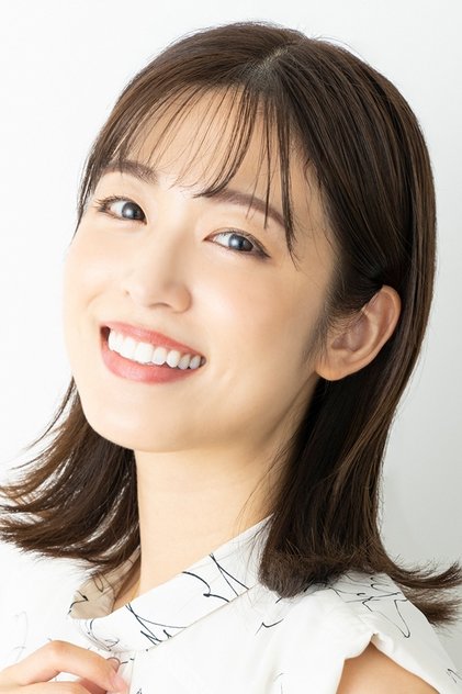 Ai Hasegawa