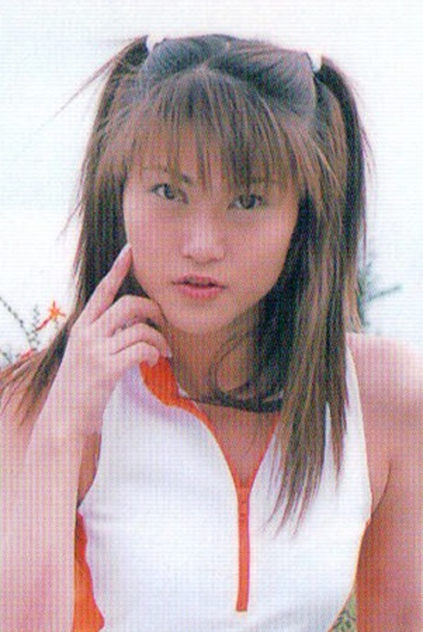 Yoko Kashiwakura