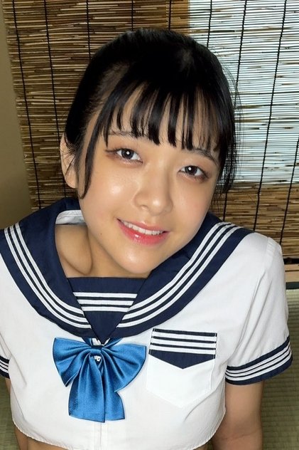 Umino Ikura