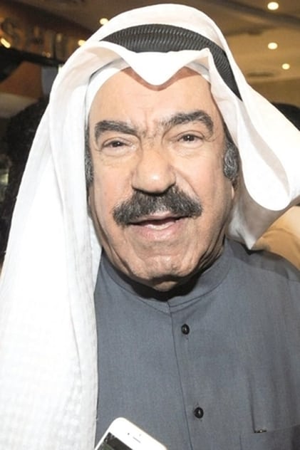 Khalid Al-Obaid