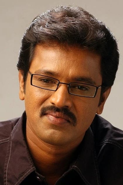 Cheran