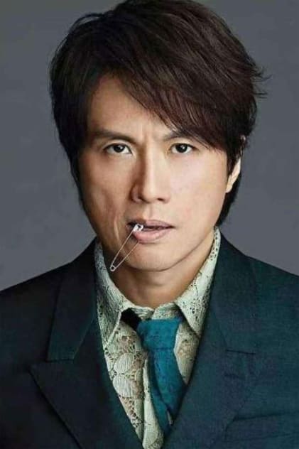 Dayo Wong Chi-Wah