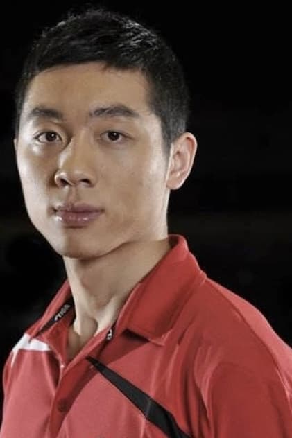 Xu Xin