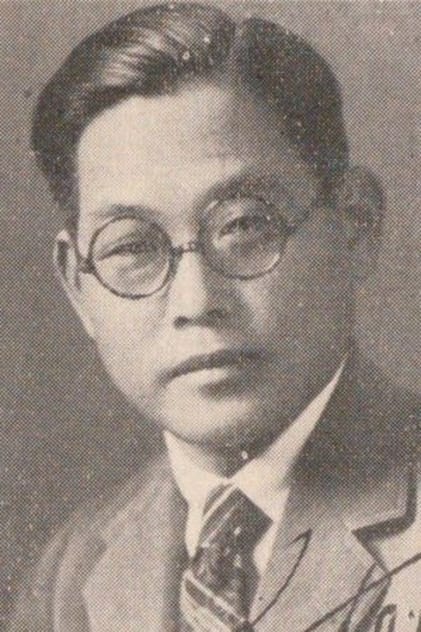 Henry Kotani