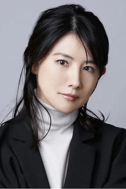 Yuri Nakae