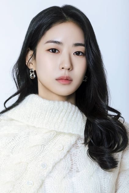 Lee E-dam