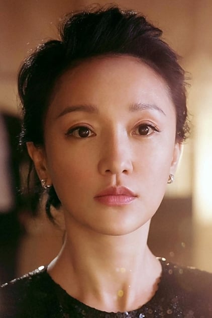 Zhou Xun