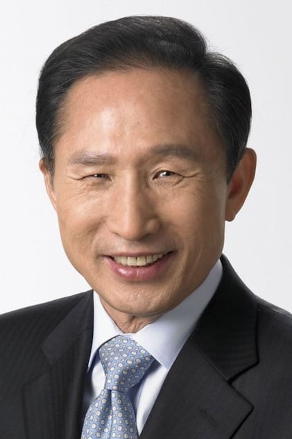 Lee Myung-bak