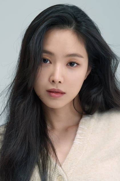 Son Na-eun