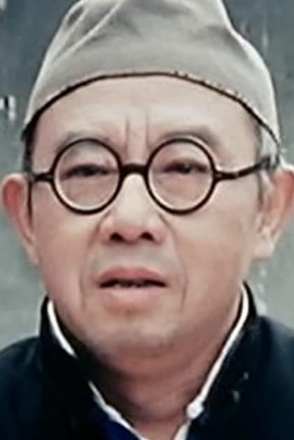 Han Su