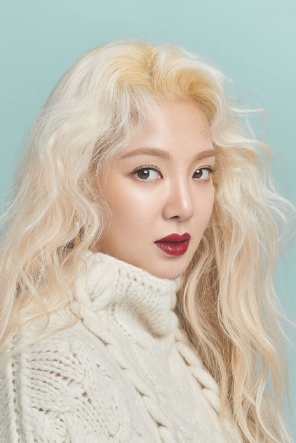 Hyoyeon