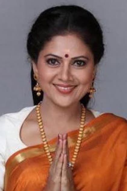 Anita Kulkarni