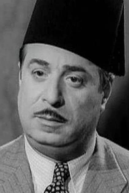 Hussein Reyaad